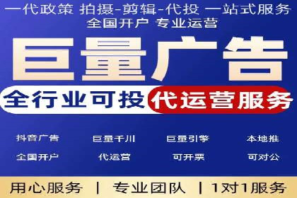 百度广告推广投入与回报的惊人案例